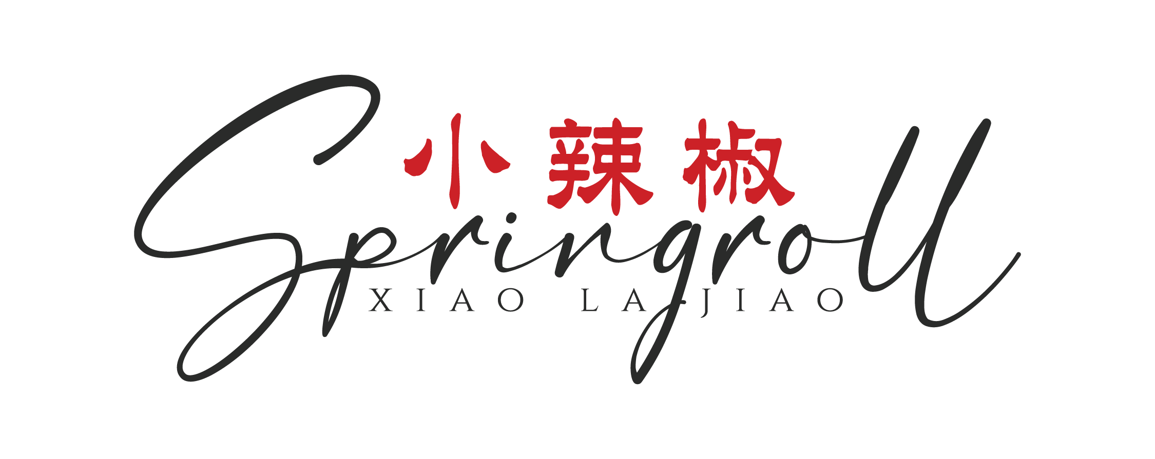 Springroll